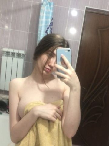 Агата